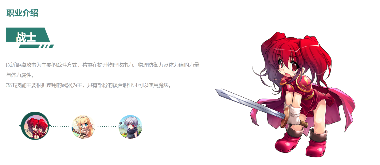 代号luna