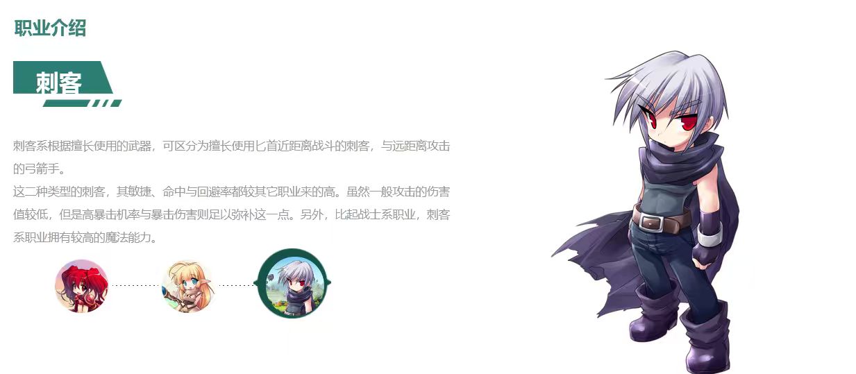 代号luna